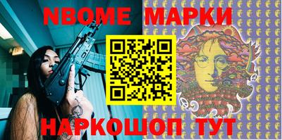 марихуана Тверь