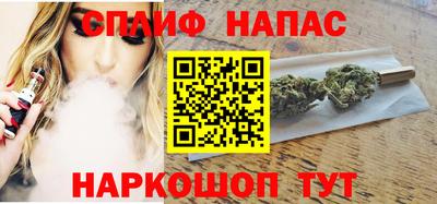 марихуана Тверь