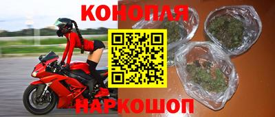 соль курить ск Тара