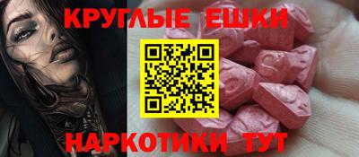 марихуана Тверь