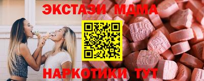 марихуана Тверь
