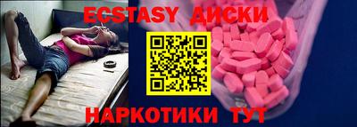марихуана Тверь