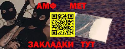 марихуана Тверь