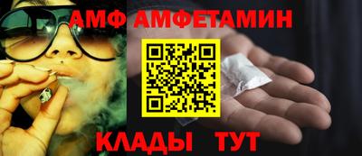 марихуана Тверь
