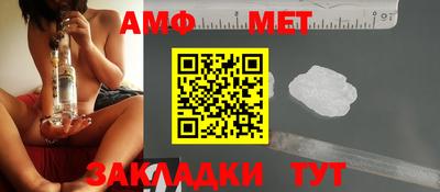 соль курить ск Тара
