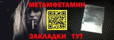 марихуана Тверь