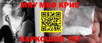 марихуана Тверь