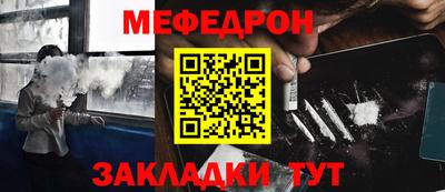 марихуана Тверь