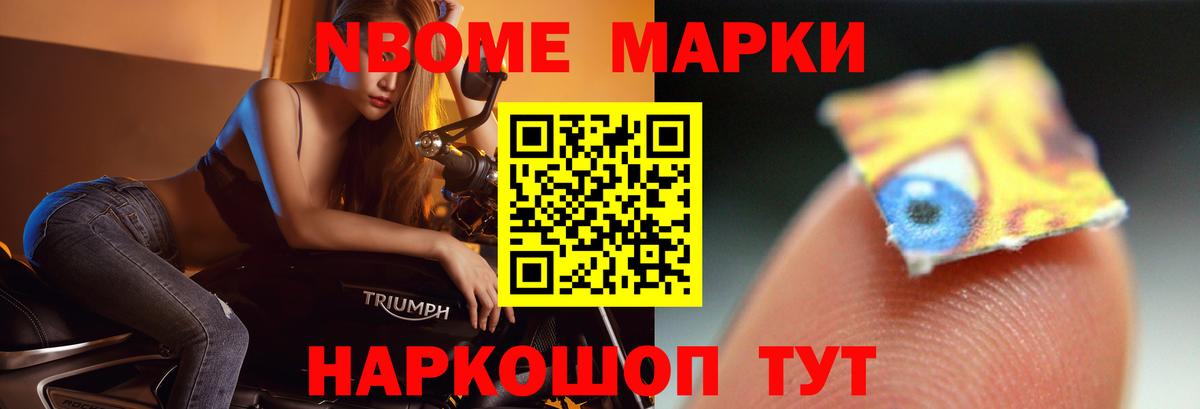 ЛСД экстази кислота  Вход с VPN  Вязники  LSD-25 экстази кислота 